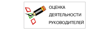 Информация об итогах опросов населения.