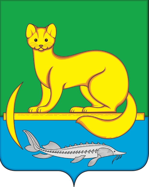 Герб Мотыгинского района Герб Мотыгинского района.