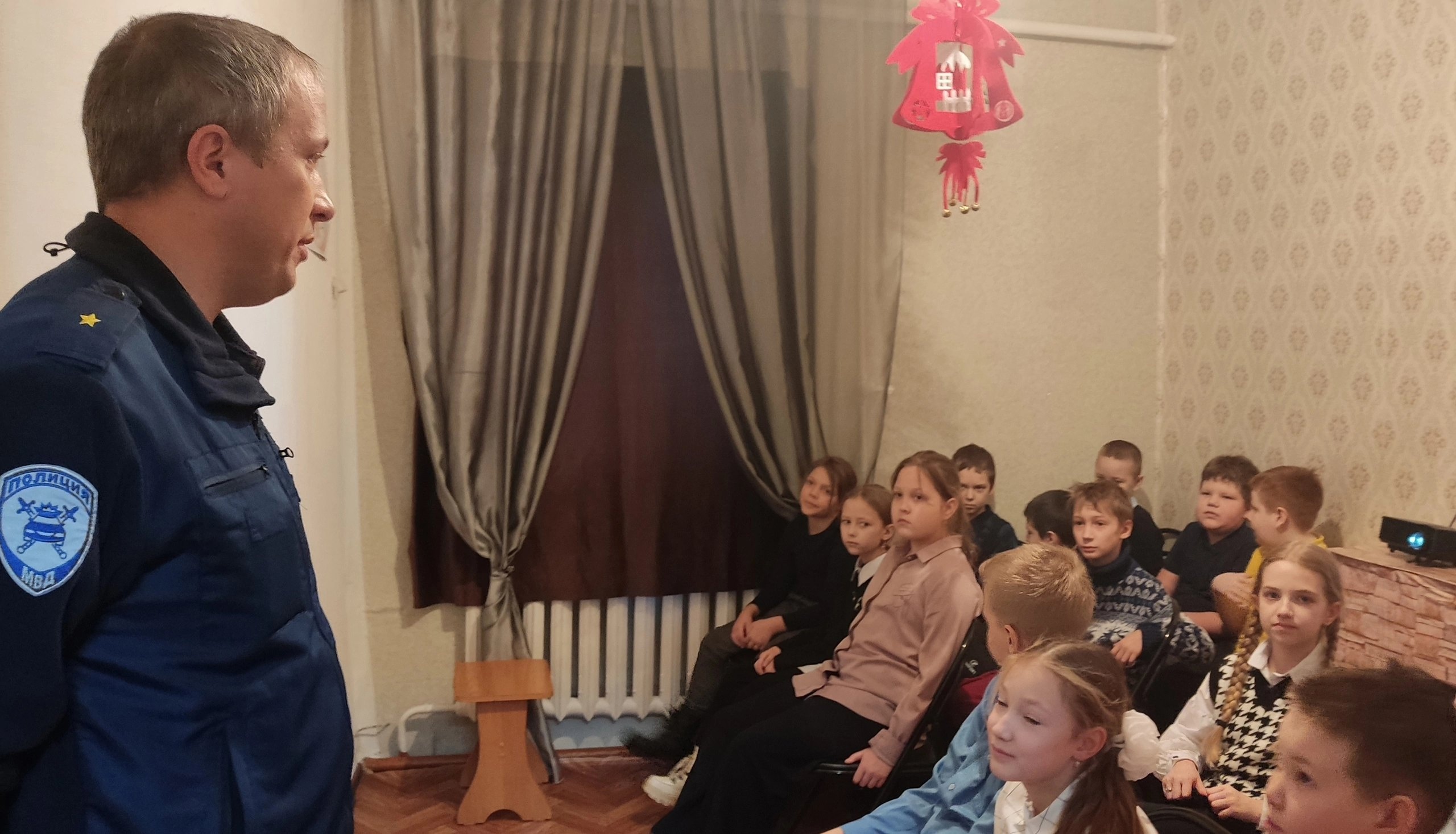 Путешествие по стране Правознайка.