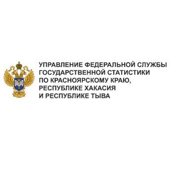 Ко дню российской науки — выполнение научных исследований и разработок.