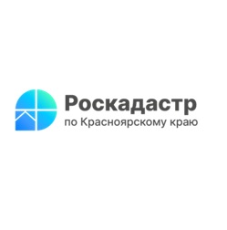 В краевом Роскадастре ответили на вопросы о реконструкции  помещений в многоквартирном доме.