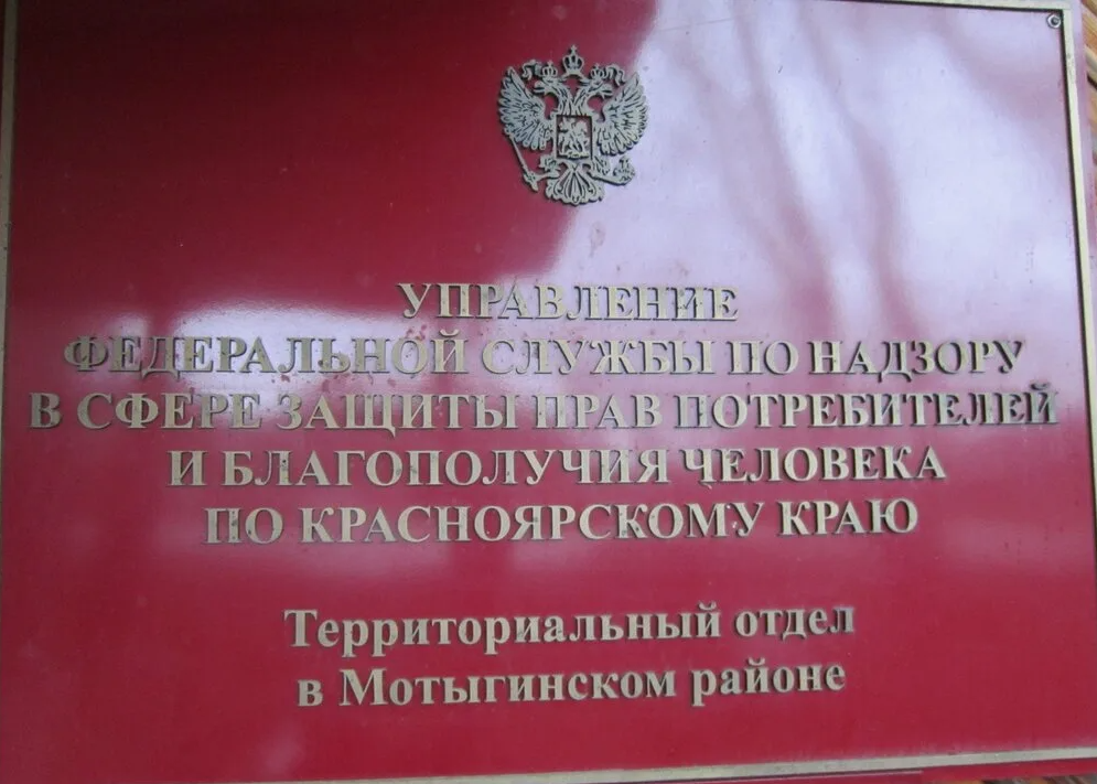 «Горячая линия» по вопросам горячего питания обучающихся..
