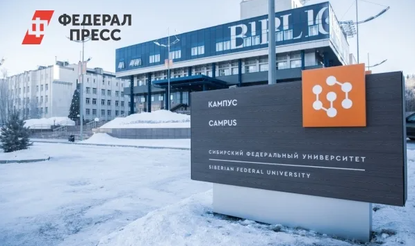 Обеспечение транспортной доступности населения» государственной программы Красноярского края «Развитие транспортной системы».