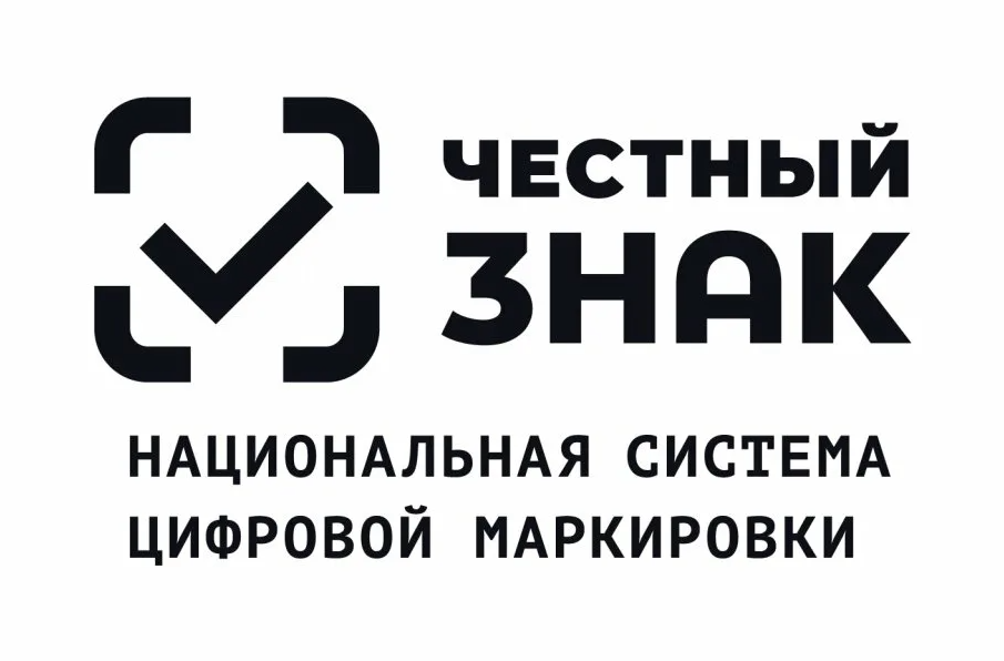 МАРКИРОВКА ТОВАРОВ: ЧТО ОЗНАЧАЮТ КОДЫ НА УПАКОВКЕ?.