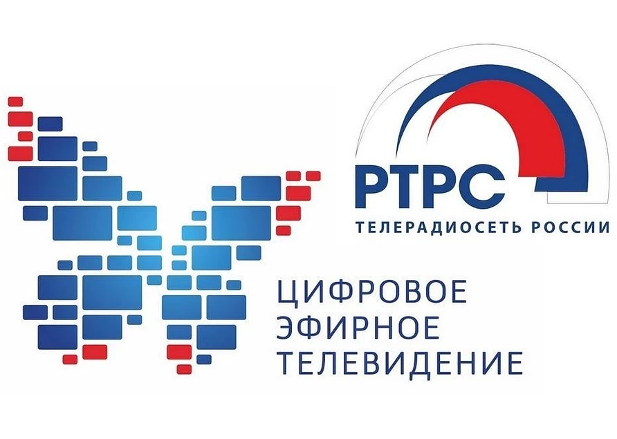 График отключений теле- и радиосигнала в Мотыгинском районе.