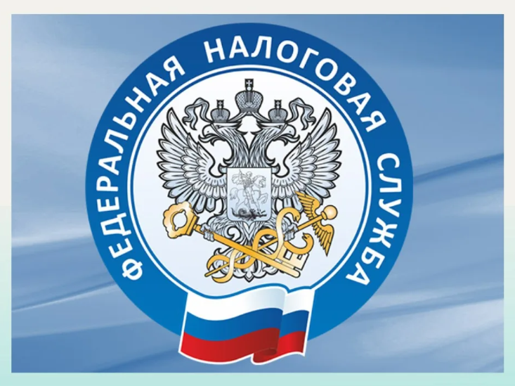 С 01 июля 2024 года функция по приему документов  на государственную регистрацию юридических лиц и индивидуальных предпринимателей осуществляется Единым регистрационным центром.