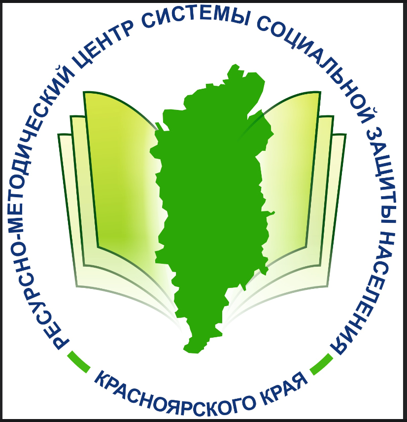 Министерство социальной политики Красноярского края приглашает жителей региона принять участие в оценке удовлетворенности качеством оказания государственных услуг.