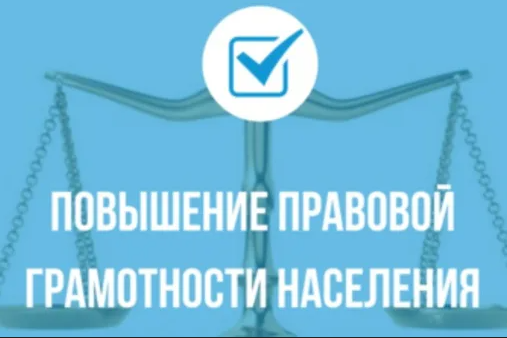 Обеспечение защиты прав потребителей», утвержденной постановлением Правительства края от 28.04.2018 № 220-п.