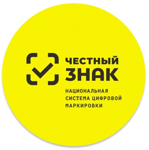 Установите Локальный модуль «Честного знака» – без него вы рискуете своими продажами!.