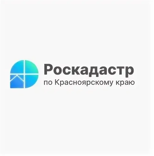 Реестр недвижимости пополнился сведениями о границах  особо охраняемых природных территорий.