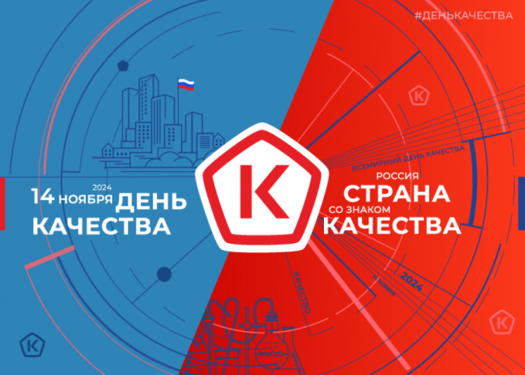 Внимание – цифровая маркировка товаров. «Горячая линия» по вопросам защиты прав потребителей. Внимание – цифровая маркировка товаров. «Горячая линия» по вопросам защиты прав потребителей.