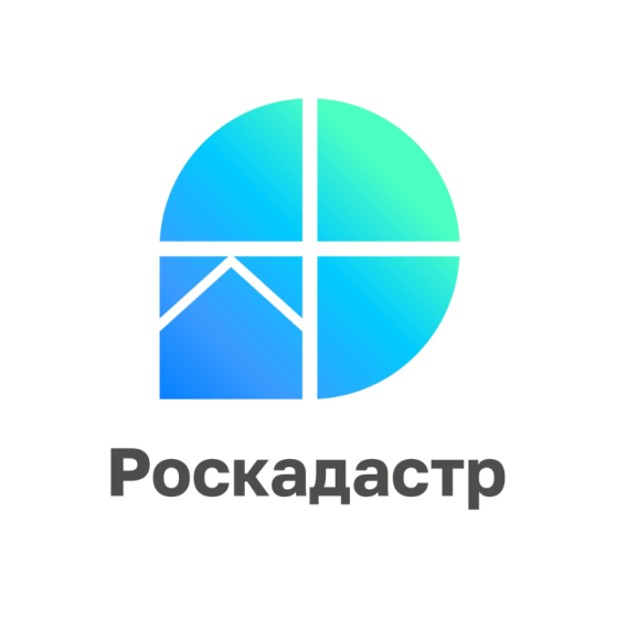 В краевом Роскадастре перечислили этапы согласования перепланировки помещения. В краевом Роскадастре перечислили этапы согласования перепланировки помещения.