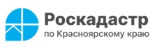 В краевом Роскадастре ответили на вопрос о возведении бани на огородном участке. В краевом Роскадастре ответили на вопрос о возведении бани на огородном участке.